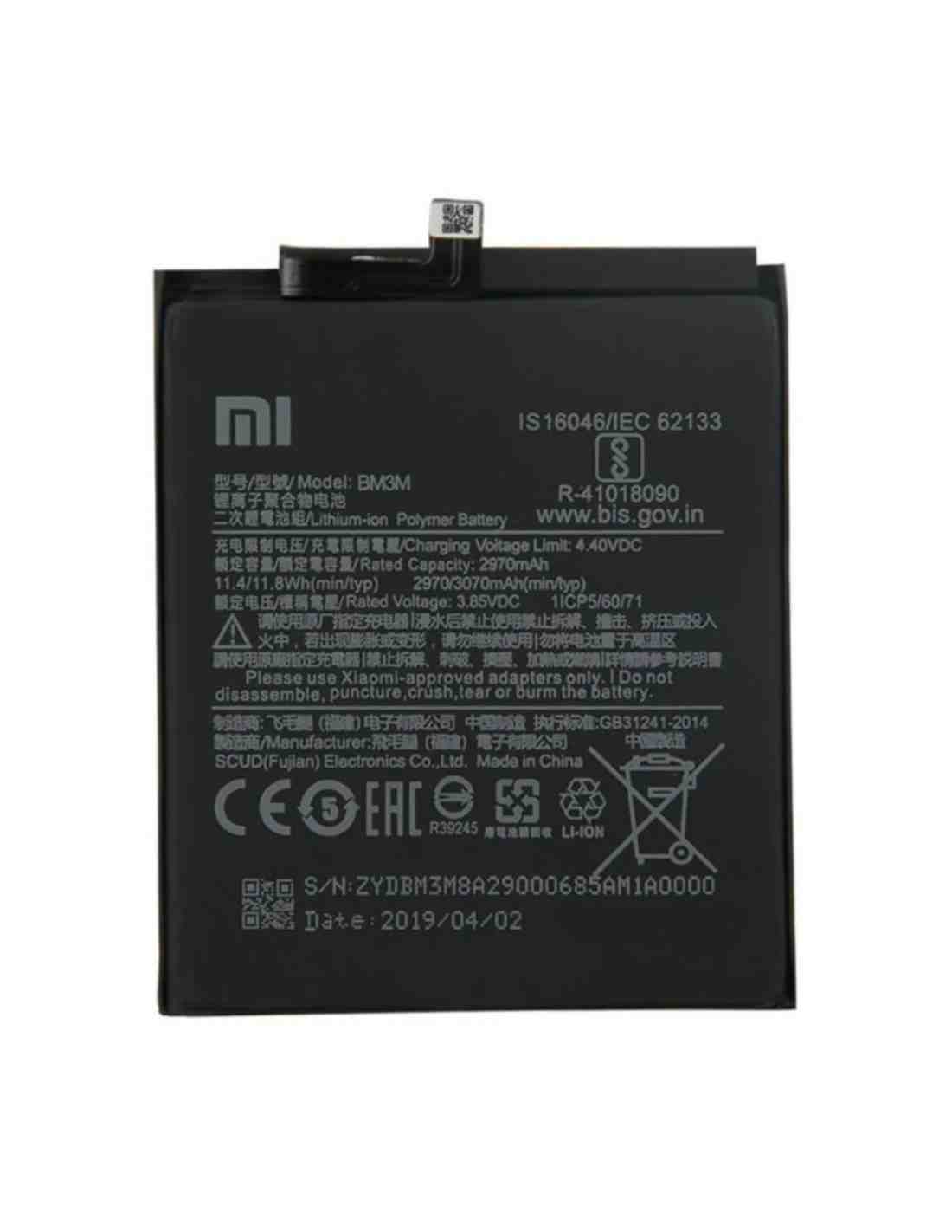 BATERIA XIAOMI REDMI 9 SE BM3M
